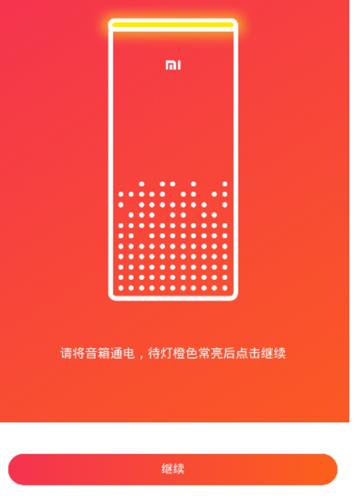 小愛定制下載不了應用(小愛定制下載不了應用商店)下載