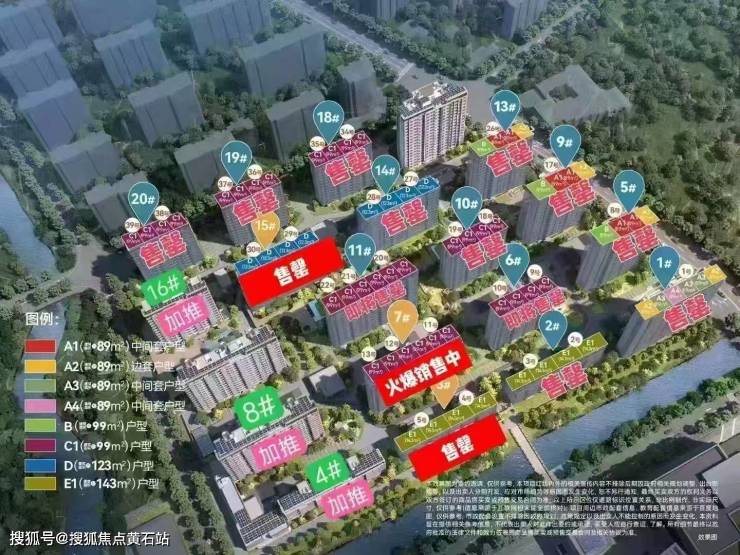松江區科技地產資訊(松江區科技地產資訊公司)下載