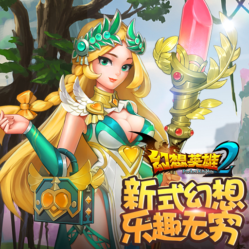 神偷手游掛(神偷app游戲)下載