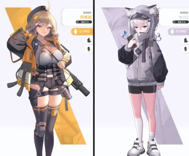 勝利少女手游攻略(project勝利女神)下載