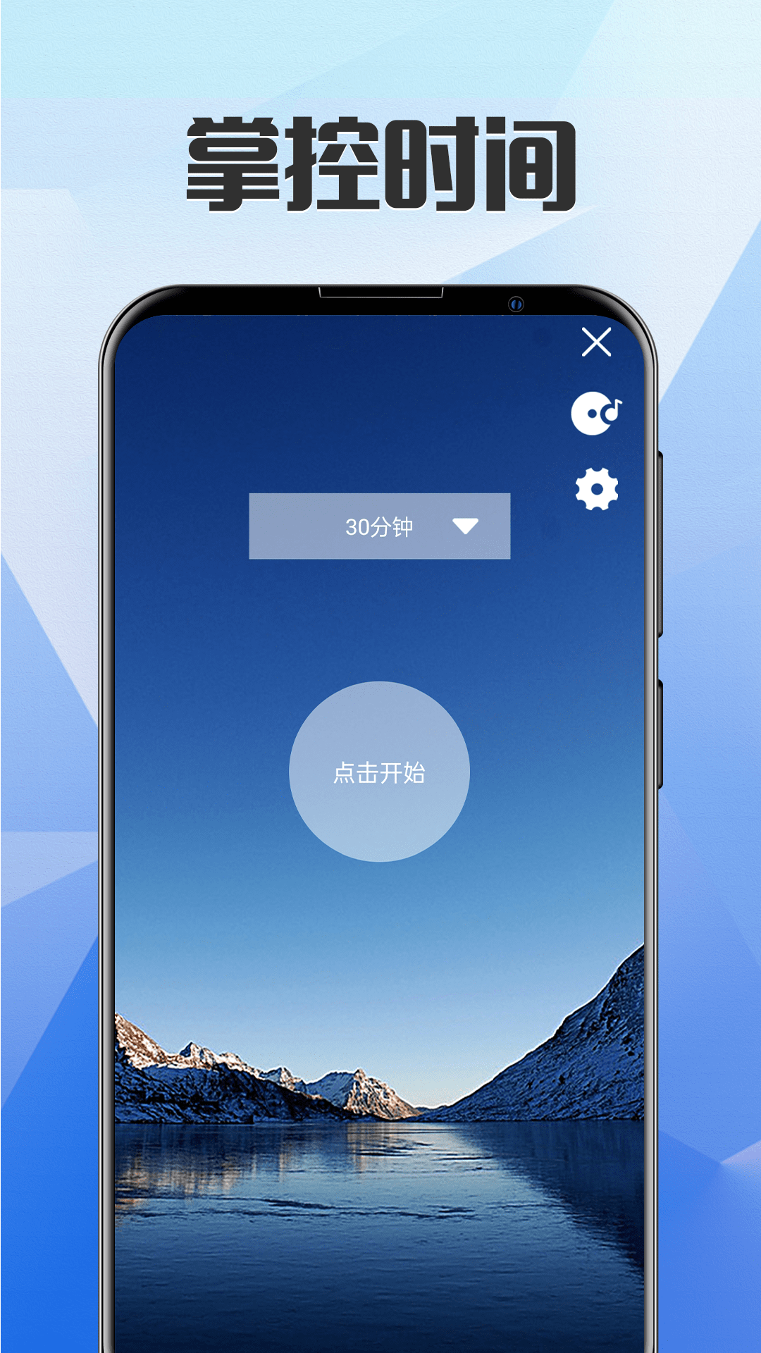 手機應用推薦無廣告下載(手機應用推薦無廣告下載安裝)下載