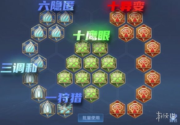 祭祀戰士手游攻略大全(祭祀戰士手游攻略大全視頻)下載