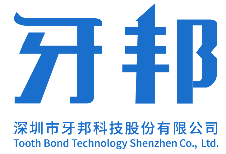 友邦資訊科技扣稅(友邦資訊科技 待遇)下載