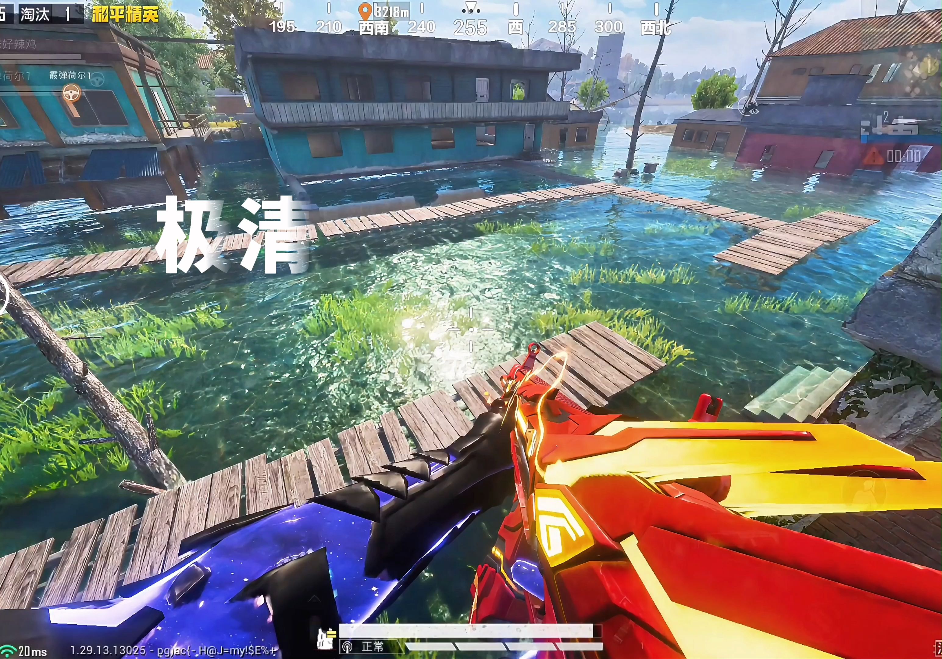 畫質好的手游(畫質好點的手游)下載