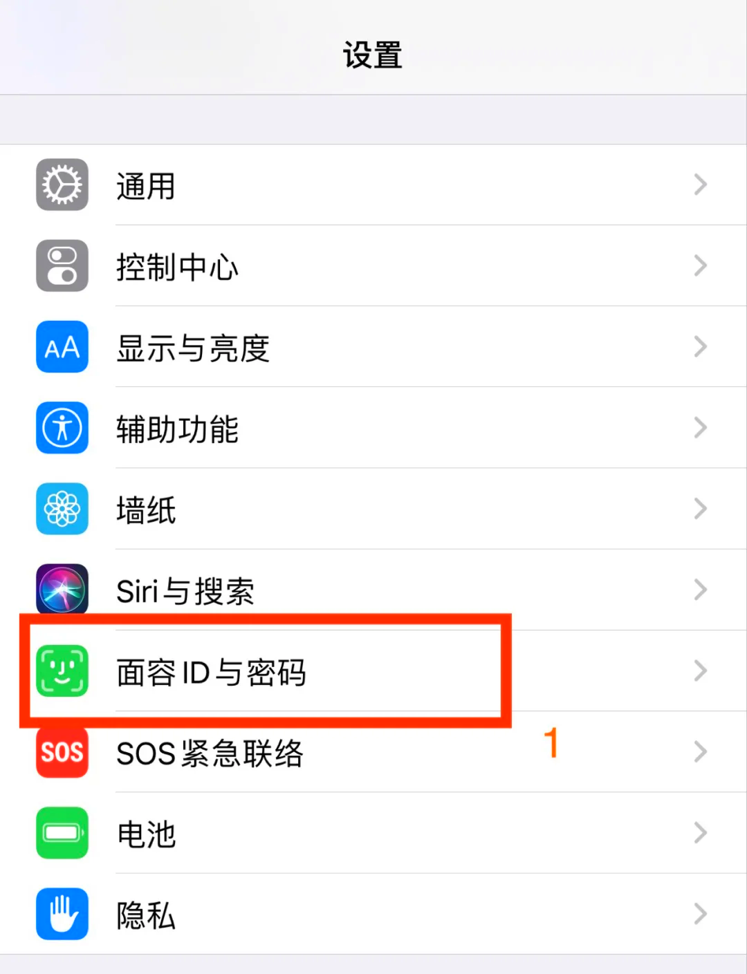 蘋果越獄無法下載應(yīng)用(ios越獄后無法下載軟件)下載