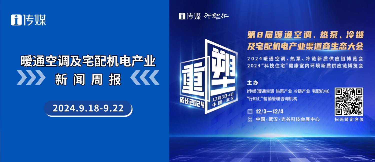 科技一手資訊(科技資訊是正規(guī)刊物嗎)下載