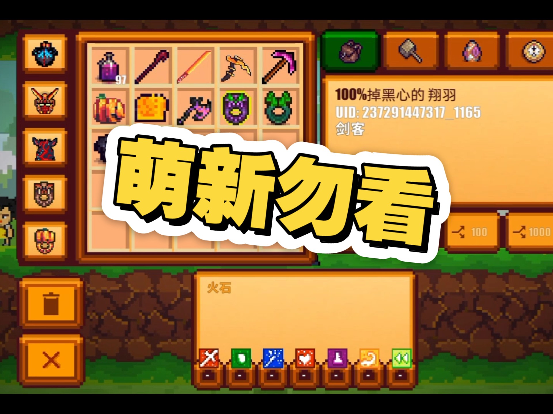 像素生存手游(像素生存游戲手游)下載