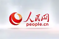 人民資訊科技官網網址(人民資訊科技官網網址查詢)下載