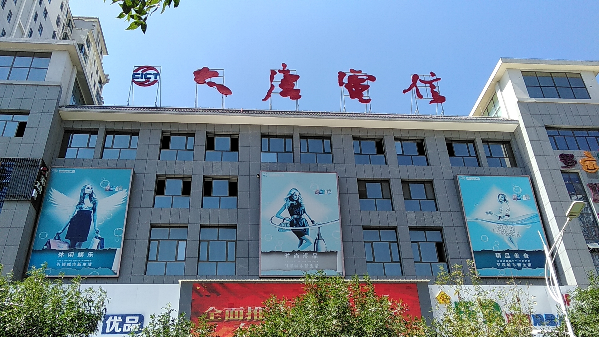 大唐信服科技最新資訊(大唐信服公司是做什么的)下載