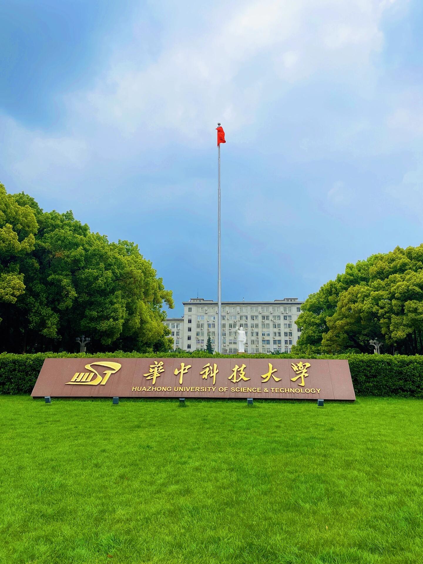 醫學科技資訊(醫學資訊app)下載