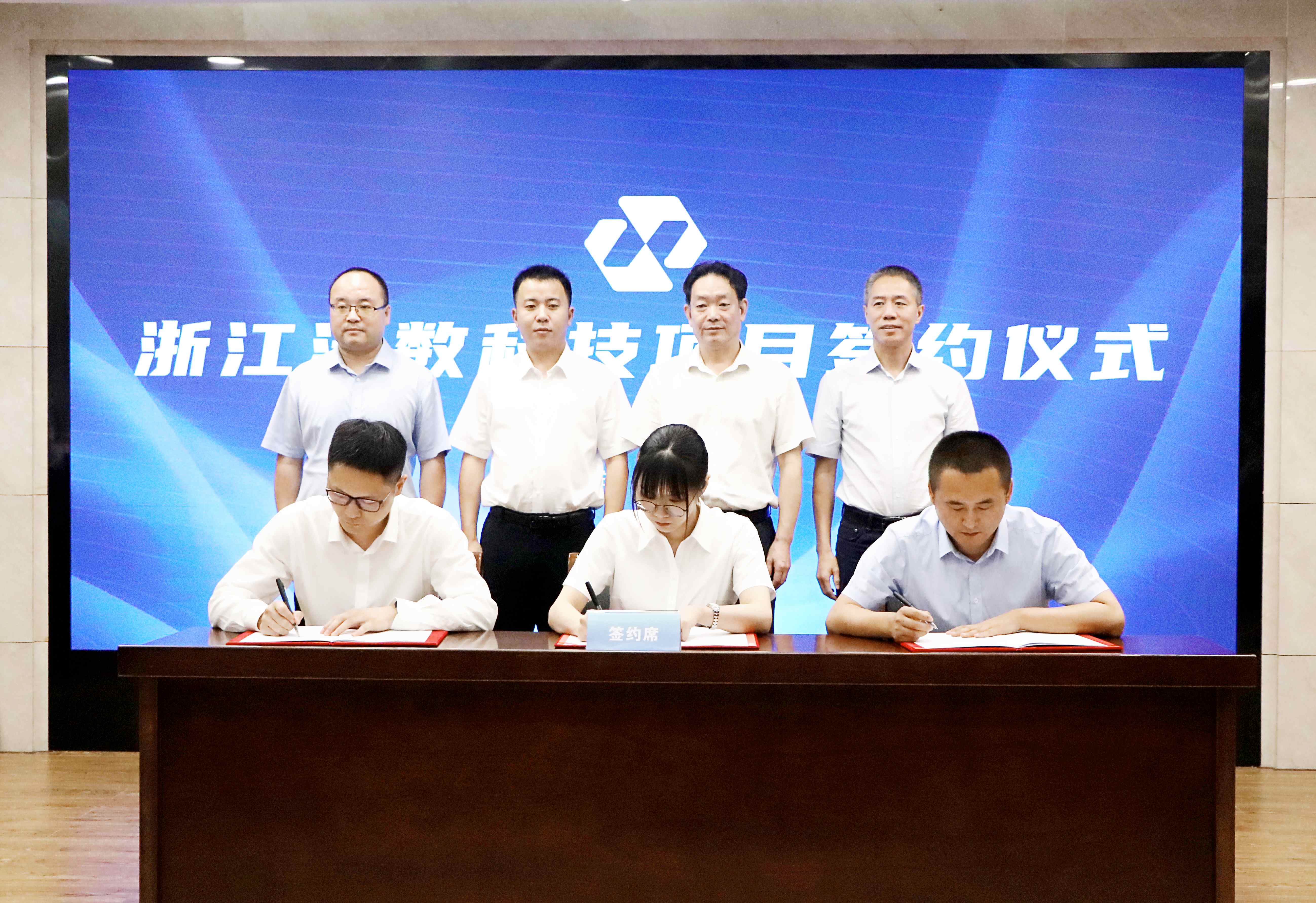 廣州睿信資訊科技(廣州睿興信息技術有限公司)下載