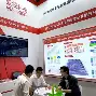 亞浩科技最新資訊(亞浩科技最新資訊報(bào)道)下載