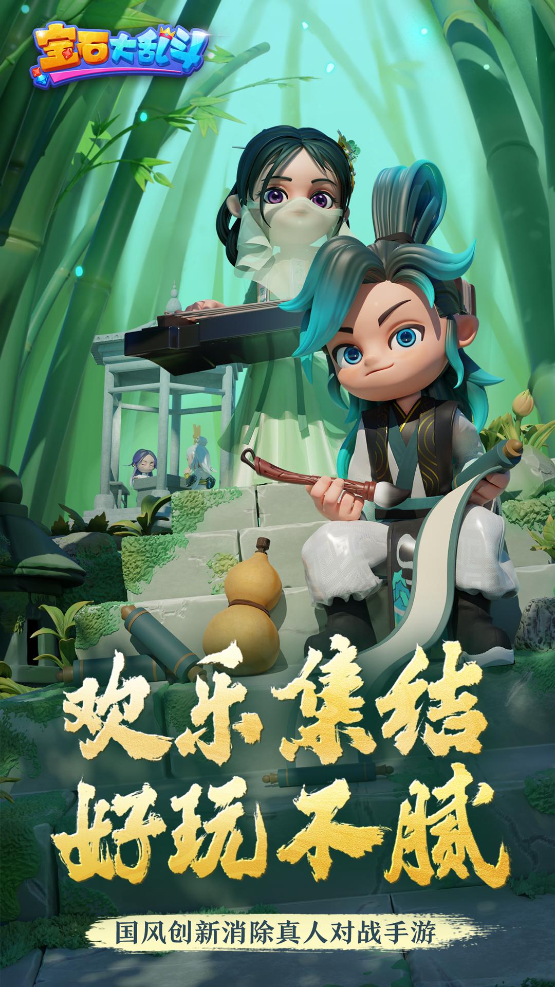 動漫大型手游(手機動漫游戲排行榜)下載