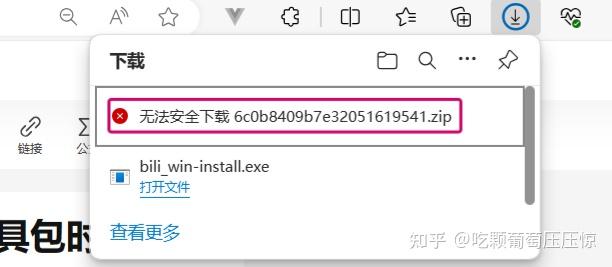 應用下載了不顯示(應用下載了不顯示在桌面怎么辦)下載