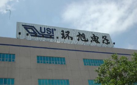 明德資訊及通訊科技(明德資訊及通訊科技怎么樣)下載