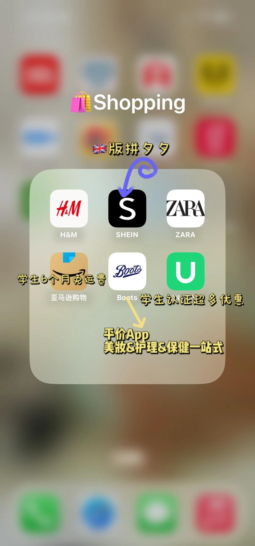 如何下載國外應用商城app(怎么下載國外app store中的程序)下載