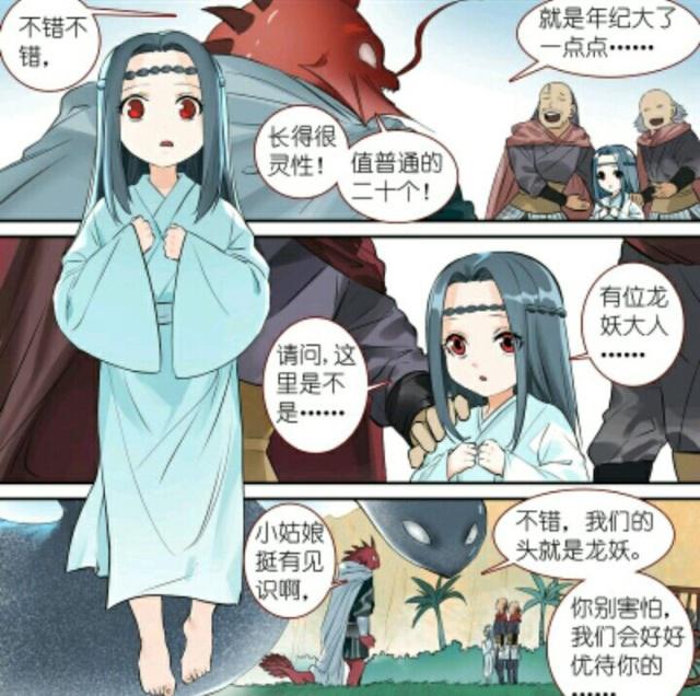四皇降臨手游攻略(四皇降臨手游攻略視頻)下載