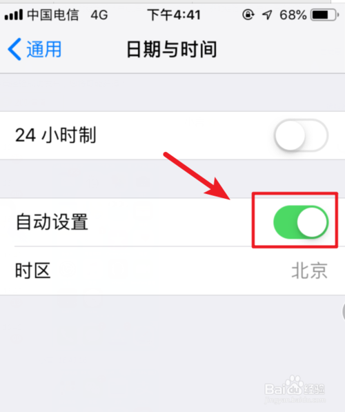 如何限制流量下載應用(如何限制流量下載應用程序)下載