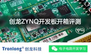 閃銀奇異科技資訊(閃銀奇異是正規公司嗎)下載