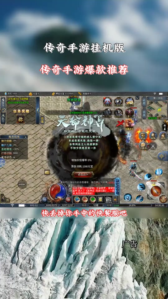 動作手游暗黑西游攻略(動作手游暗黑西游攻略視頻)下載