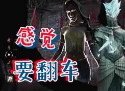 浪漫世界手游血刃攻略(浪漫世界v055攻略)下載