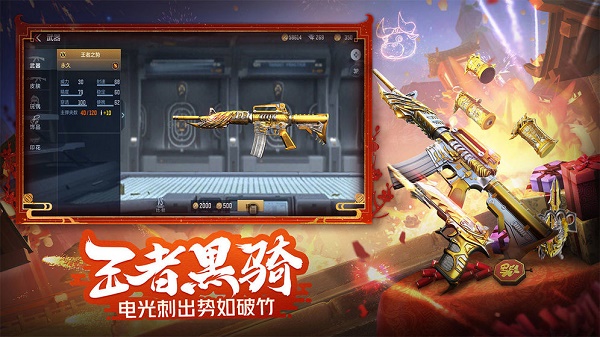 手游先峰(手游先鋒測試是什么意思?)下載