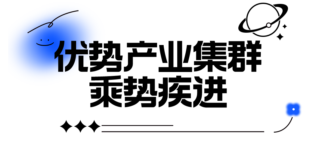 鹽田國(guó)際資訊科技負(fù)責(zé)人(鹽田國(guó)際資訊科技負(fù)責(zé)人是誰(shuí))下載