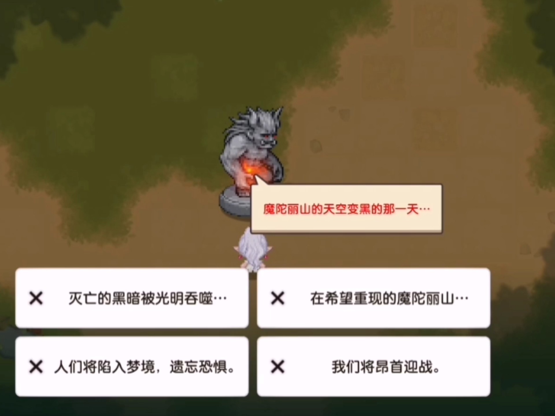 應(yīng)用寶下載坎公騎冠劍(坎公騎冠劍應(yīng)用寶版本下載)下載