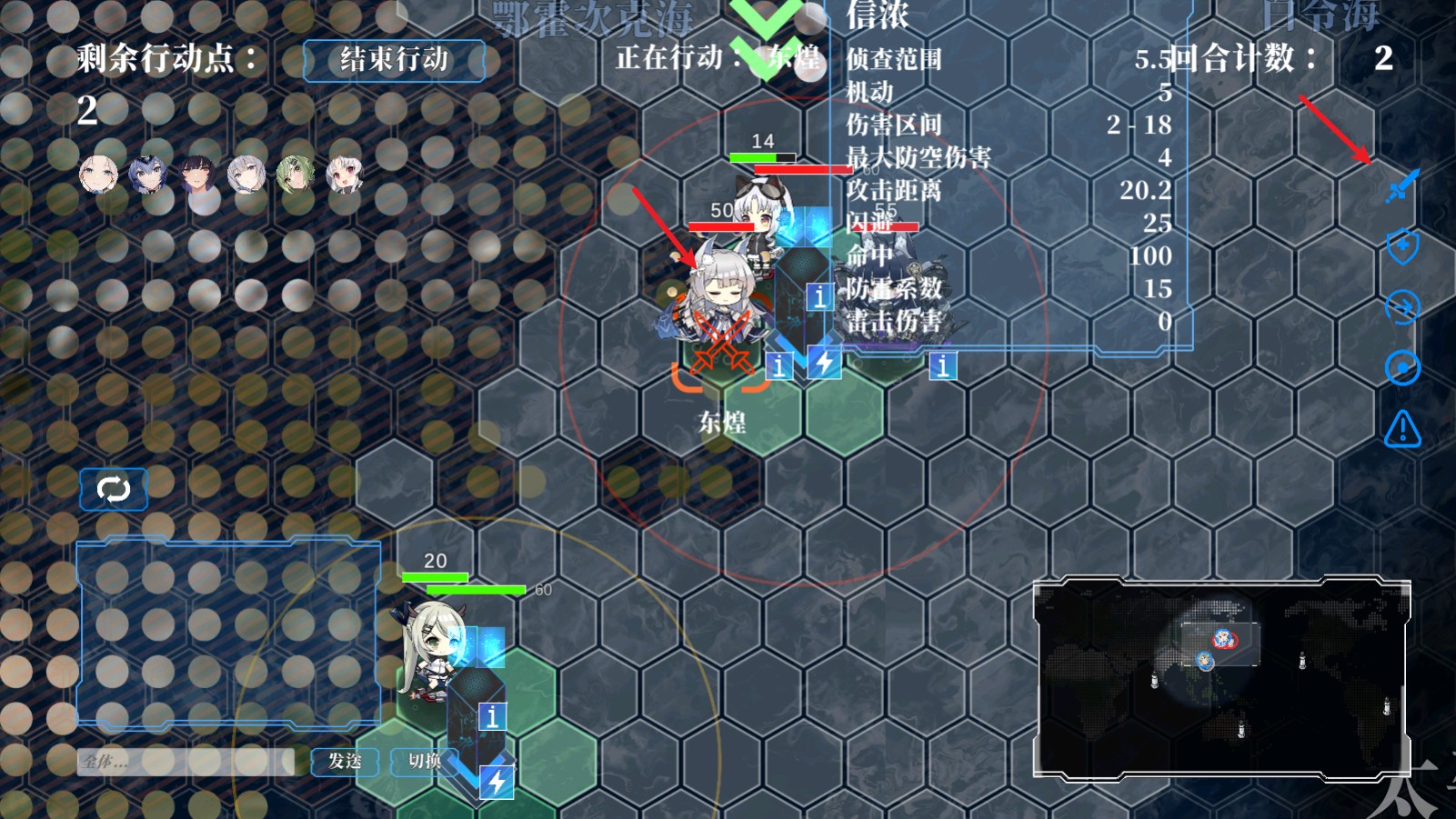 海戰游戲手游攻略(海戰游戲手游攻略視頻)下載