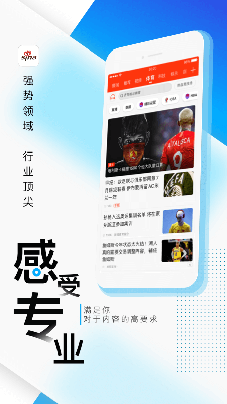 手機(jī)應(yīng)用總自己下載軟件(手機(jī)軟件總是自動(dòng)下載軟件)下載