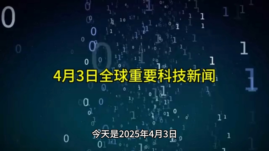 科技資訊雜志怎么樣(科技資訊雜志評職稱承認嗎)下載