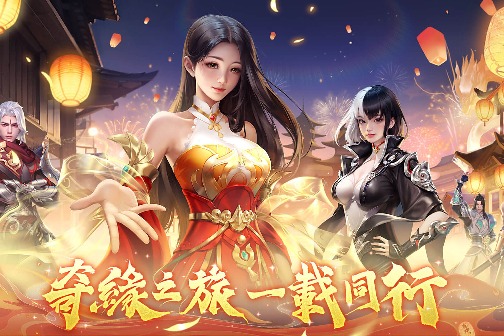 傳奇手游新妹子攻略(傳奇手游新妹子攻略大全)下載