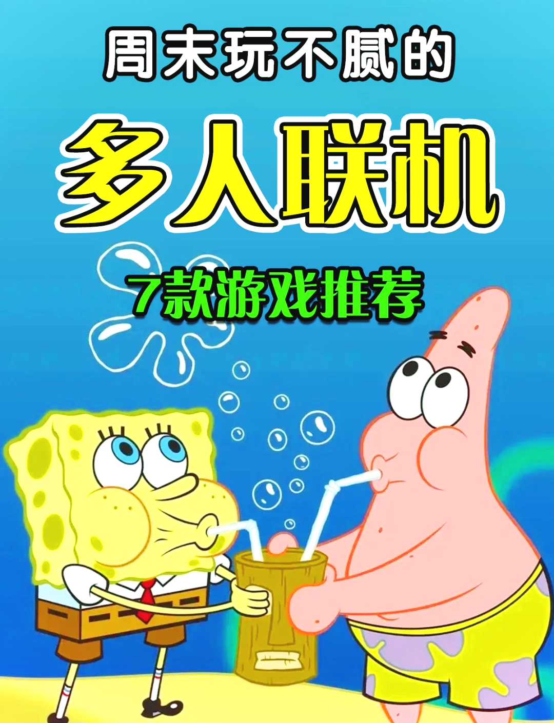 簡單耐玩的手游(簡單耐玩的手機小游戲)下載