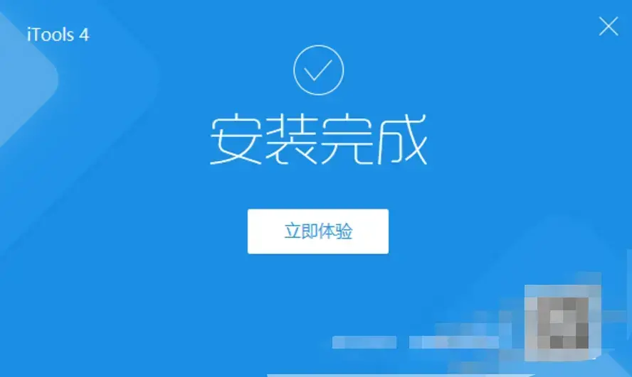 怎樣下載蘋果應用兔(蘋果怎樣下載軟件免id)下載