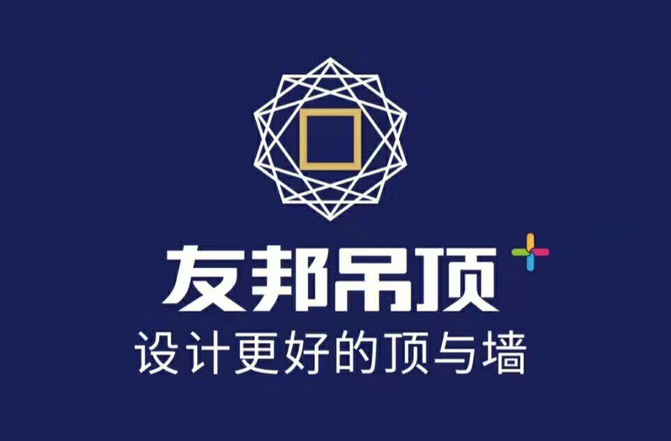 成都友邦資訊科技在哪兒(成都友邦醫療器械有限公司)下載