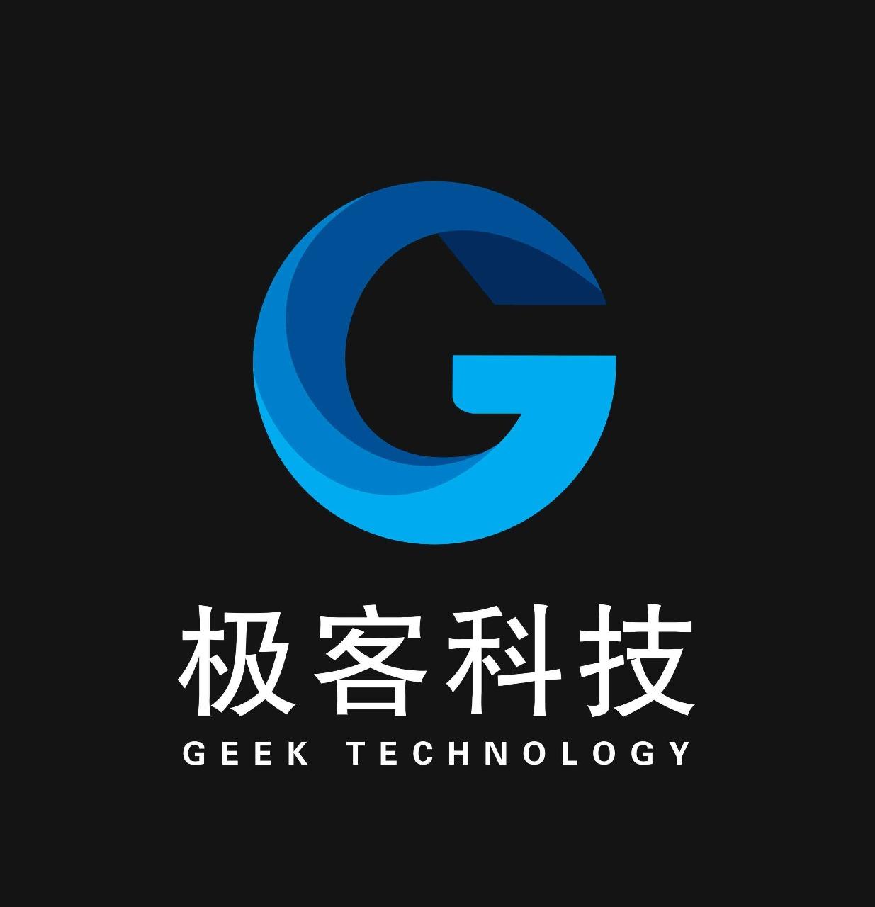 惠州科技資訊網站(惠州科技股份有限公司)下載