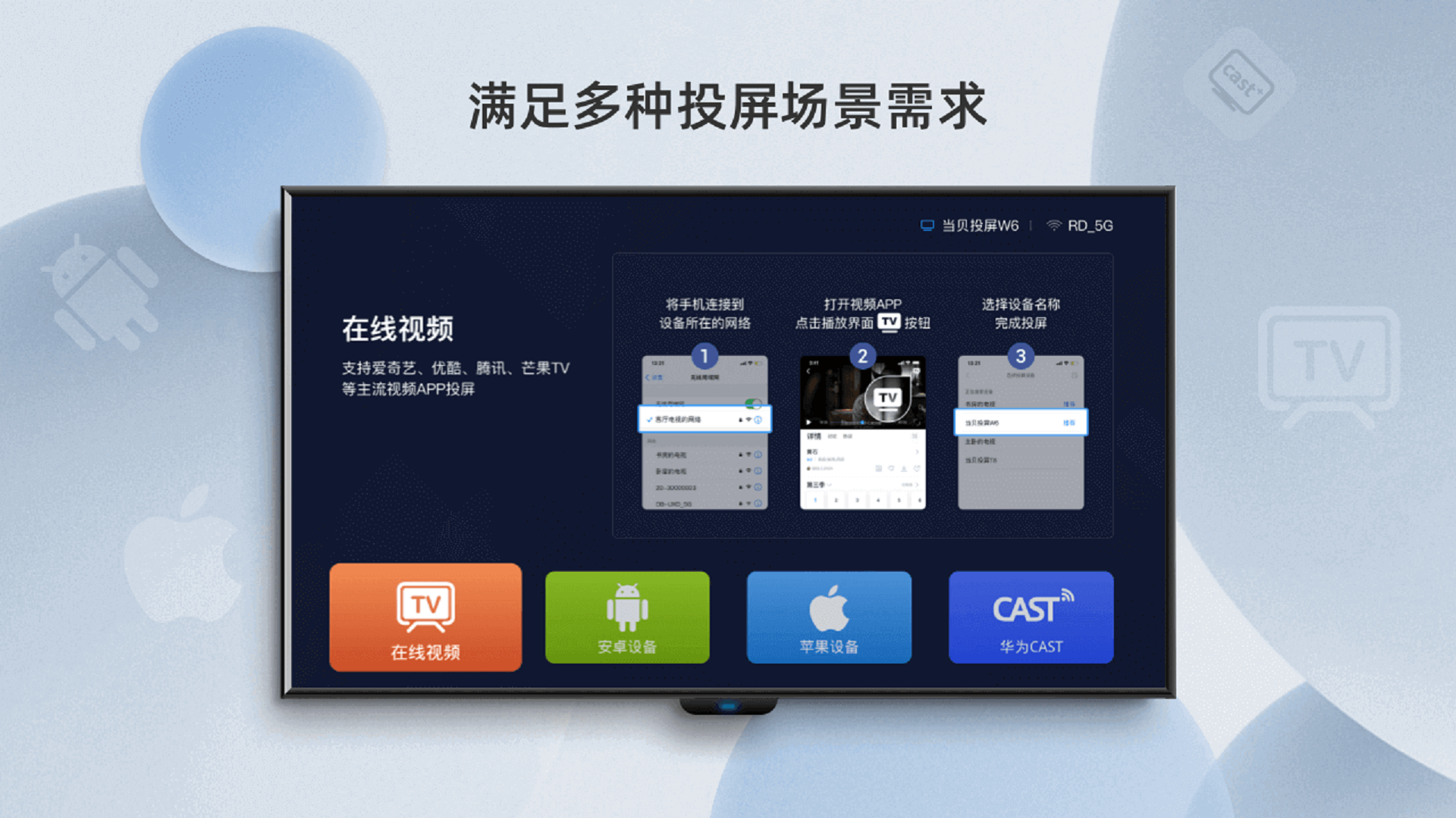 下載應用的應用大全(應用下載平臺哪個好用)下載