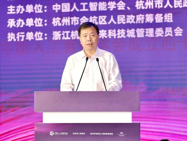 余杭資訊與科技管理專業(yè)(余杭資訊與科技管理專業(yè)怎么樣)下載