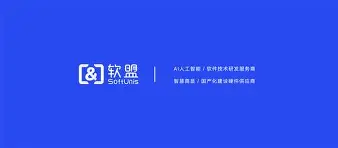 大宇資訊集團軟星科技(大宇資訊集團軟星科技是國企嗎)下載
