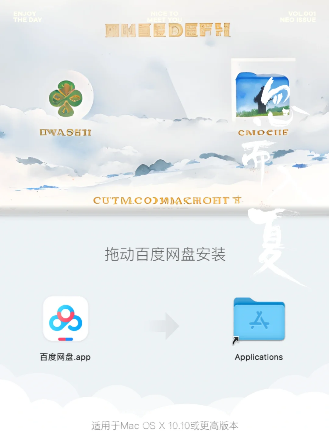 如何下載hd應用軟件(如何下載hd應用軟件到電腦)下載