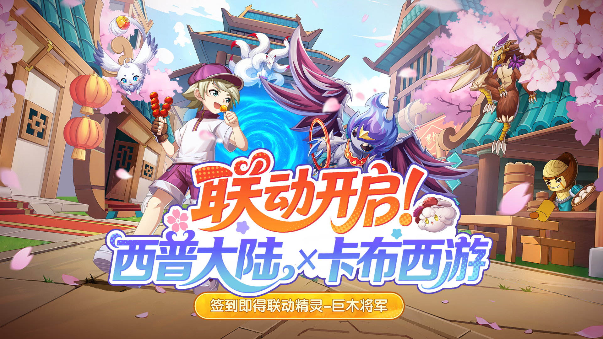 特殊的手游(特殊的小游戲)下載