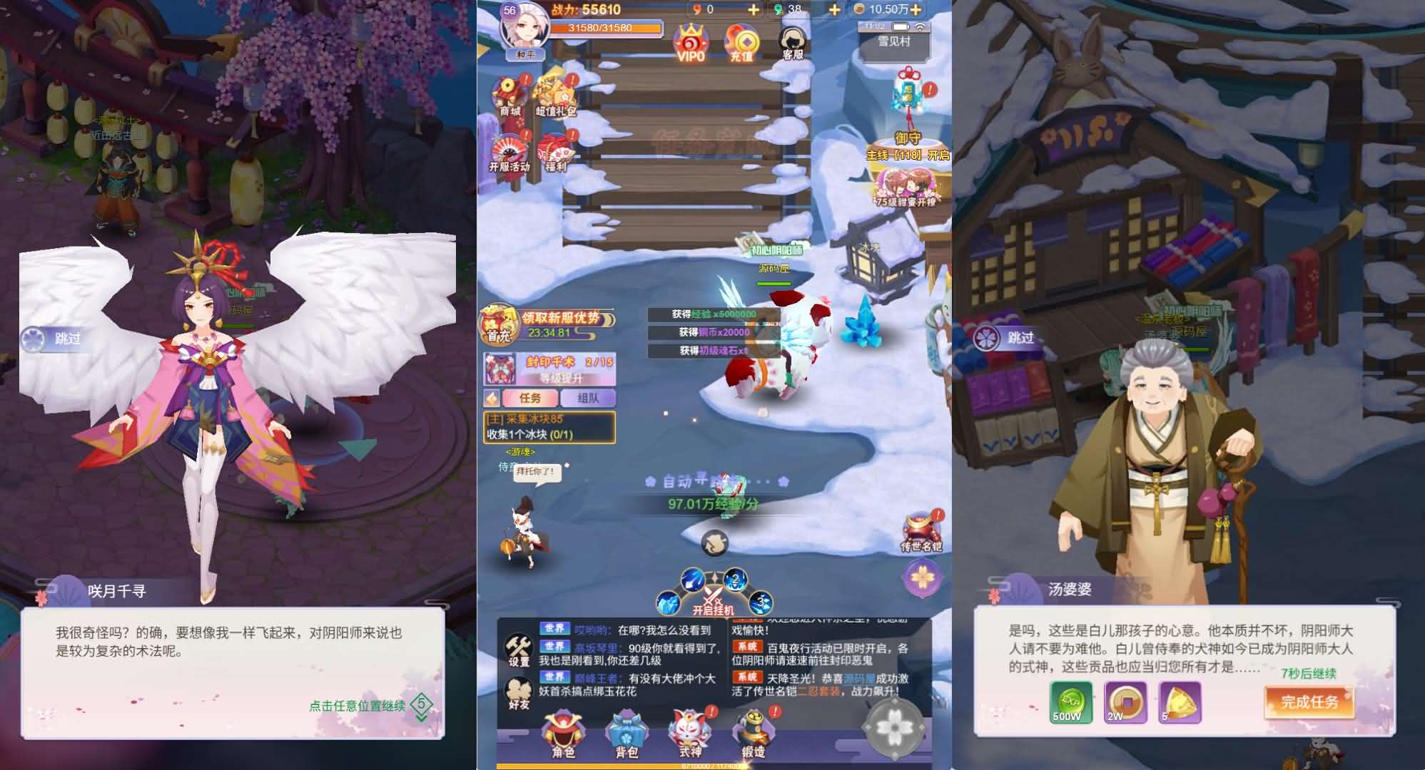 手游游戲源碼(手游游戲源碼一鍵自動搭建腳本)下載
