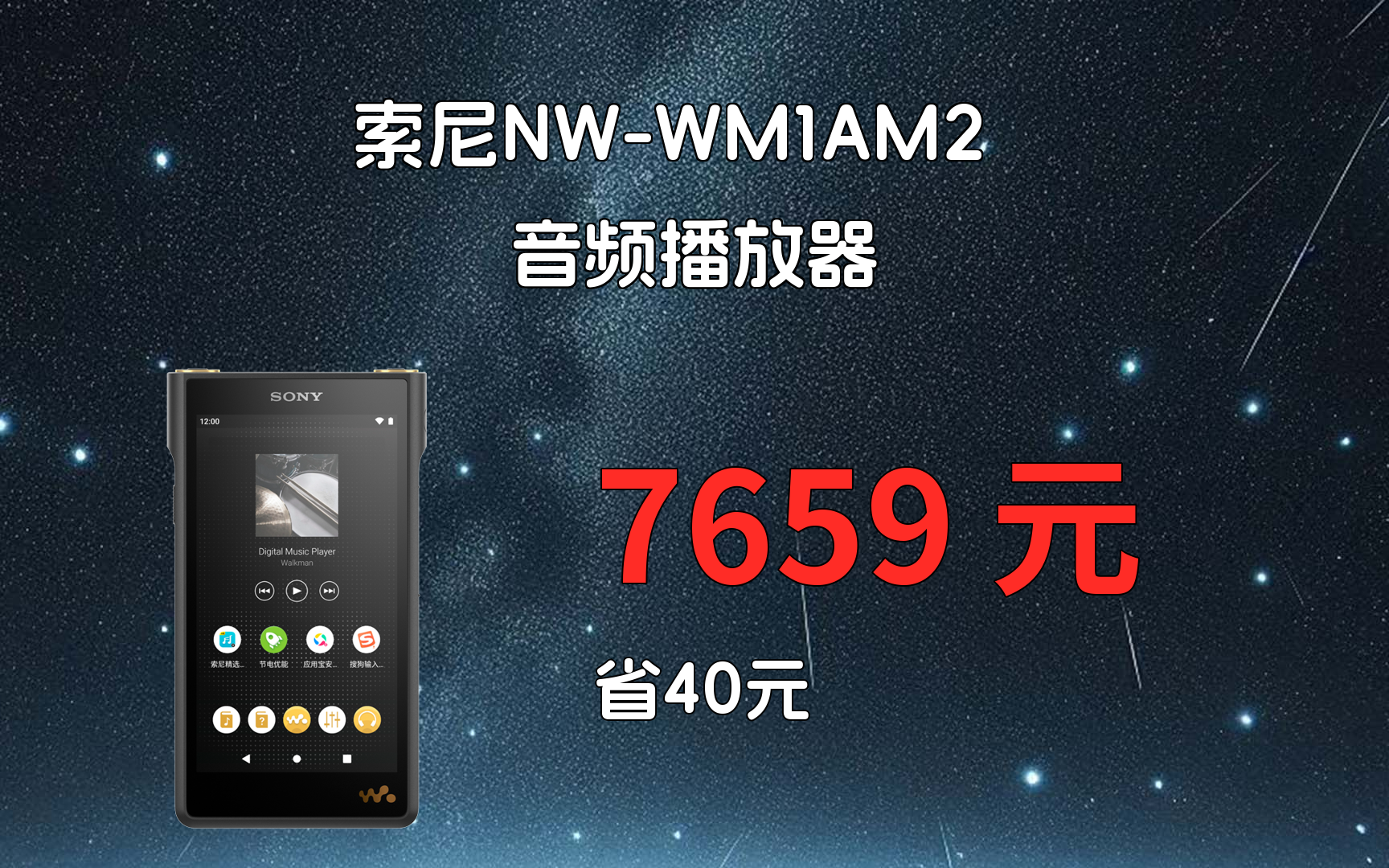 索尼在哪下載應用(索尼在哪下載app)下載