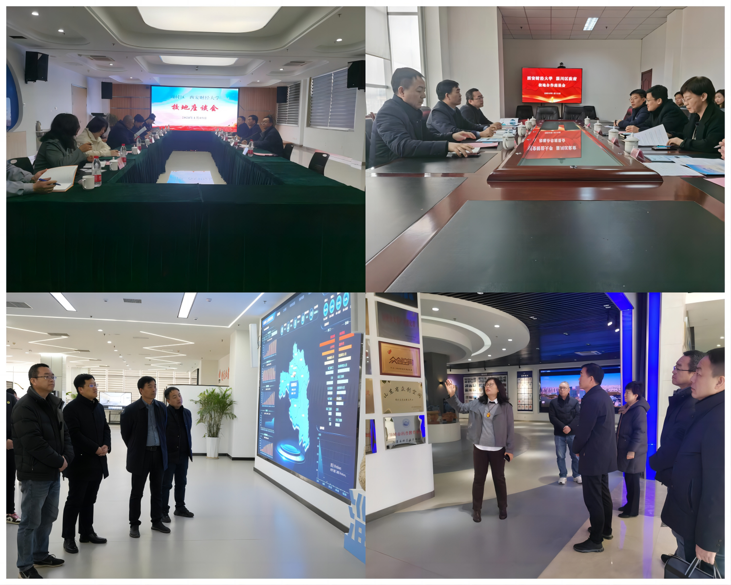 凱爾資訊科技(凱爾資國際集團)下載