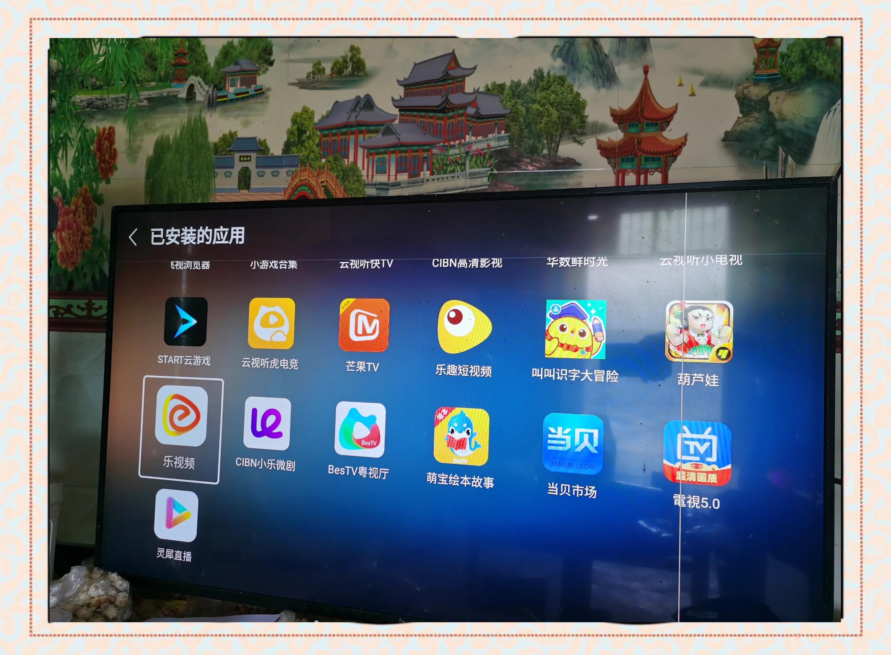 下載過的應用怎么找到(下載過的應用怎么找到文件)下載