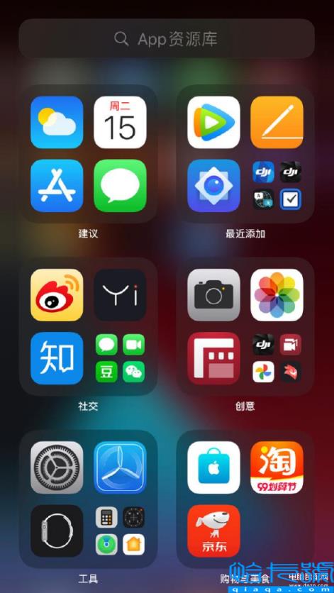 設(shè)置里面沒(méi)有下載的應(yīng)用(設(shè)置里面沒(méi)有應(yīng)用程序怎么辦)下載