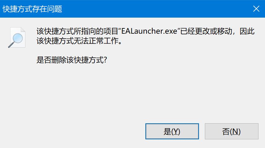 下載不了本地應用程序(為什么點下載本地沒反應)下載