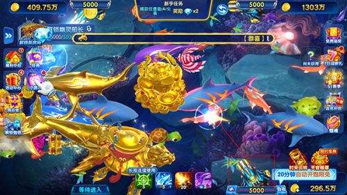 捕魚手游排行(捕魚手游排行榜)下載