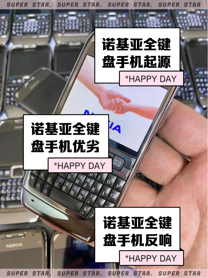 諾基亞無法下載應用程序(諾基亞為什么不能下載應用)下載