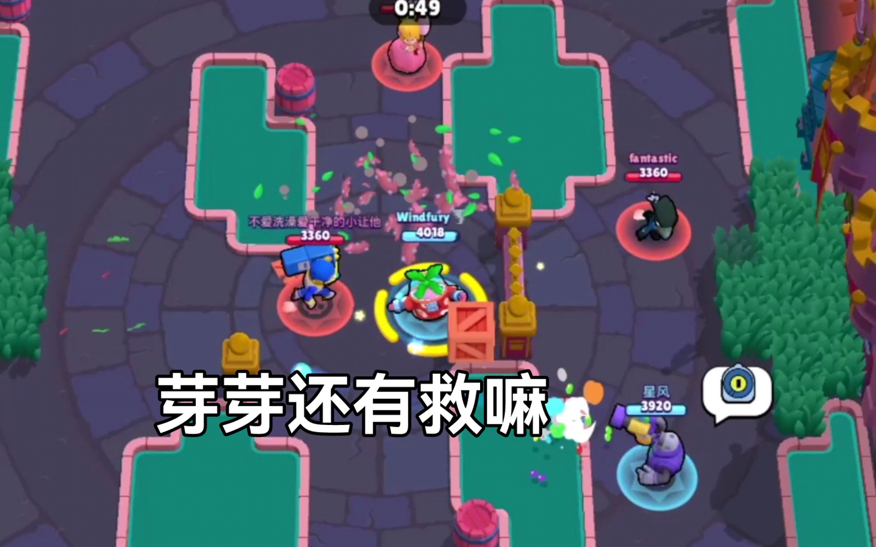 重生細胞金庫手游攻略(重生細胞金庫手游攻略大全)下載